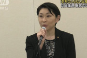 妊娠・出産にかかる費用負担軽減の提言を自民議連が発表