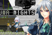 【朗報】「東方Project」を題材とした2D探索型アクション『Touhou Luna Nights』が12月17日に配信決定！！
