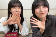 【櫻坂46】石森璃花×的野美青、このとき一体何が起きたのか...