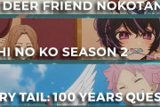海外「あのアニメがない…」2024年夏アニメ海外人気ランキング