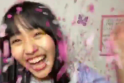 【SKE48】SR配信1万人突破で喜ぶ杉山歩南(13) さんの動画！