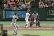 【巨人対阪神17回戦】阪神・近本、巨人・戸郷から第6号勝ち越し2ランホームラン！巨人・戸郷は129球目で力尽きる…
