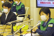小池知事「『五輪会場周辺で密集』は印象論。エピソードではなくエビデンスで語れ」