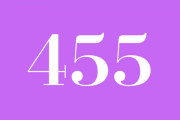 【画像】コロナの時こんなНな人間が455人以上いたとか、この国6年以上前に終わってたわ