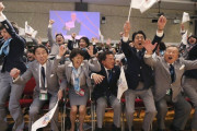 謎の外人「……ﾄｷｮ」安倍晋三「うおおおおおおおおお！！」