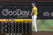 千賀滉大 粘って8回1失点も無援護黒星「しっかりと受け止めないといけない」