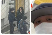 高田馬場で配信者を殺害した犯人「貸した金を返してくれなかった」「配信の予告を見て上京した」「配信を見て場所特定した」