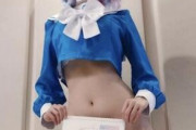 【悲報】むほほピアニストさん、ついにここまでやってしまう・・・・・・・・・・・・・・