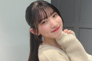 【後藤真希の弟】後藤祐樹の長女・芹澤もあはアイドルとして活動中　ポニテ姿でおちゃめポーズ！　「ゴマキ似で美人」と話題