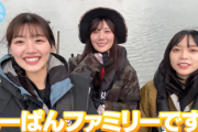【日向坂46】みーぱんファミリー、名シーンがこちらw