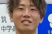 ヤクルトドラフト1位西舘「プロ野球選手になって軽はずみな発言や行動も取れなくなってきた」