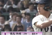 【速報】大阪桐蔭、甲子園優勝が確定的