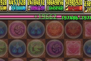 【パズドラ】超序盤にダメージ吸収は止めて欲しいわ