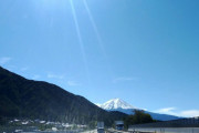 いい天気だったから富士山見に行ったった‼