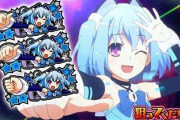 【悲報】青髪のキャラにガチで可愛いのいない