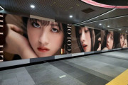 【画像】橋本環奈の巨大ビジュアルが渋谷駅に出現　「#近すぎる橋本環奈展」開催　色っぽい表情にドキッ