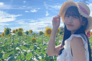 夏のひまわり畑が似合いすぎる杉山歩南