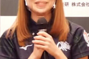 美人プロ雀士・丸山奏子が新型コロナ感染…１２日朝に軽い倦怠感と頭痛、喉の痛み