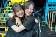 【日向坂46】永遠に見ていたい！なっちょに甘える後輩たち。