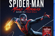 【悲報】新作中華ゲー、自分をスパイダーマンと思い込んでるキャラが現れるｗｗｗｗ