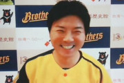林威助氏「２桁勝利をして」阪神加入チェンにエール