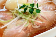 美味しそうなラーメン 3/28 ver