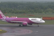 【LCC】月2万円、飛行機乗り放題サービス検討へ