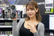【いきなりセール】GeForce RTX 3050 6GB、補助電源不要、ロープロファイル、税込23,980円