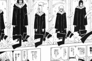 NARUTOに登場する「穢土転生」とかいう術ｗｗｗｗｗｗ