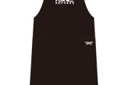 「BMD FOX RECORD エプロン」が転売されてる！