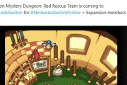 ポケモン不思議のダンジョン赤の救助隊、スイッチオンラインで配信！