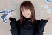 【画像】声優・逢田梨香子さん、クッソ可愛いのに服が汚いｗｗｗｗｗｗ