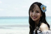 「写真集かと思ったよ！」元乃木坂４６メンバーの宮古島満喫ショット「きれいな海ときれいなでんちゃん」佐藤楓