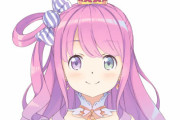 【朗報】人気Vtuber・姫森ルーナさん、同接2万超えの奇跡を起こす