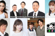 テレ朝の秋元康バラエティ枠MCに日向坂46佐々木久美が大抜擢！乃木坂46は落選…
