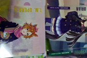 【ウマ娘】引換券分は久々に課金しようと思ってるけどオトクな課金方法ある？