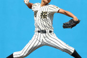 【朗報】明桜高校157km/h右腕風間球打、甲子園で見れそう