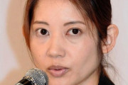【震えて眠れ】大渕愛子弁護士　高齢出産への誹謗中傷で訴訟「投稿者を特定」と報告