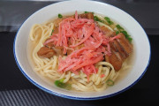 【画像】朝から沖縄そば食べるよ