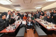 【画像】侍ジャパンが焼肉で決起集会。行けたら行くと言いそうな大谷サンもさすがに参加ｗｗｗ
