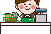 【朗報】マツコさん、外国人コンビニ店員の気遣いに感動する「好きになっちゃった」