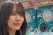 【櫻坂46】森田ひかる、番外編のマネージャー動画ｷﾀ━━(ﾟ∀ﾟ)━━!!
