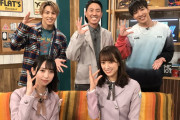 日向坂46佐々木久美×金村美玖、3/6放送のスペースシャワーTV「ライブを100倍楽しむLIVE YEAH!!!」ゲスト出演決定！出演者みんなでヒポーズのオフショット公開中！