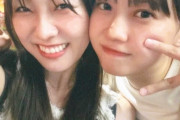 木﨑ゆりあ『心のパワーチャージ🍺❤️‍🔥』、須田亜香里『好きな人といるとこんな風に笑うのかと🫶』