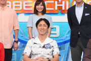 「やべっちＦ．Ｃ．」打ち切り　後継番組が華丸・大吉らのバラエティー「かみひとえ」に内定