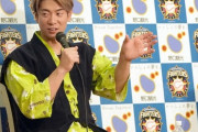 日ハム松本剛「近藤の代わりにはなれないが、僕がチームを引っ張っていく」