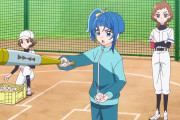 【画像】プリキュアの野球回を紹介していくでｗｗｗｗｗｗ