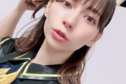【画像】美人声優のLynnさん、胸部がデカいw w w w w