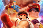 『ストリートファイター』が格ゲーの中で大人気シリーズになった理由
