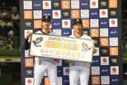 【2022/6/29 B6-1E】オリックス・吉田正尚が逆転2ランホームラン含む3打点の大活躍！中川圭太とラオウ杉本もチャンスで決める！先発の田嶋は粘り強く投げ抜き見事白星を手に入れる！